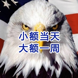 浑南要账公司